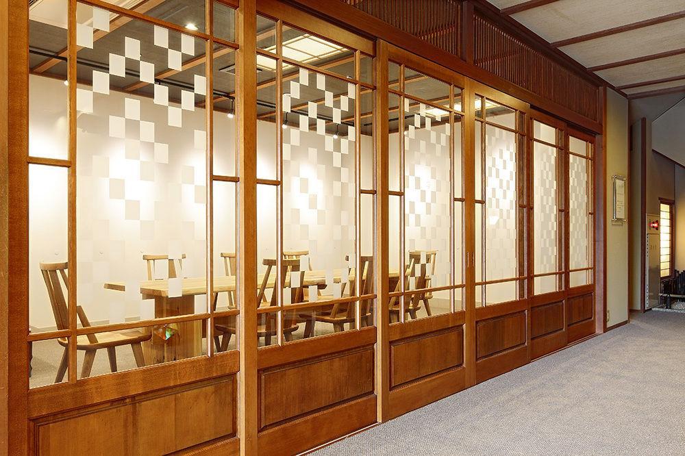 Katsuzakikan 2* Tsubata
